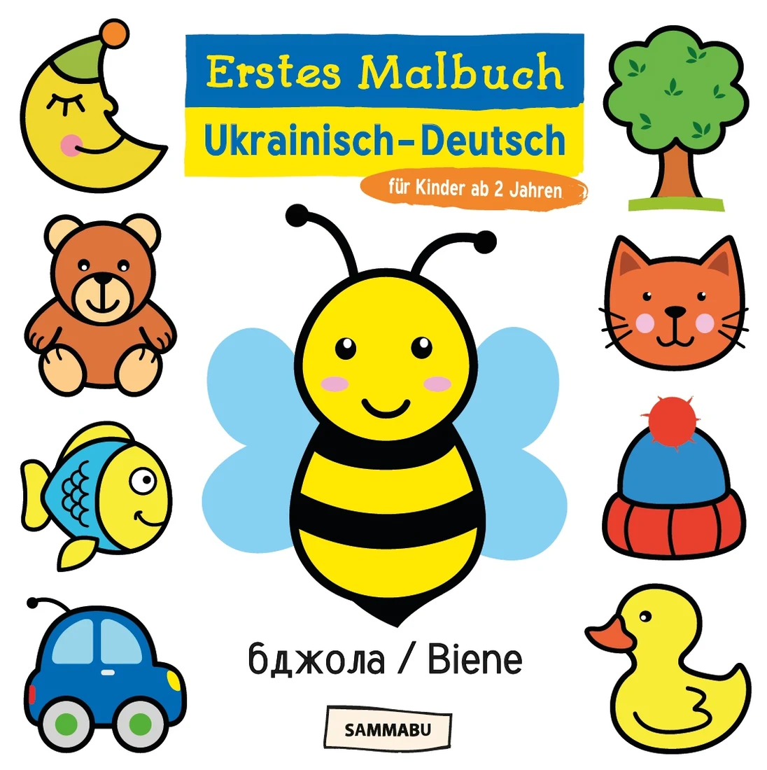 Cover: Erste Wörter: Ukrainisch–Deutsch